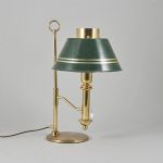 1460 9457 TABLE LAMP